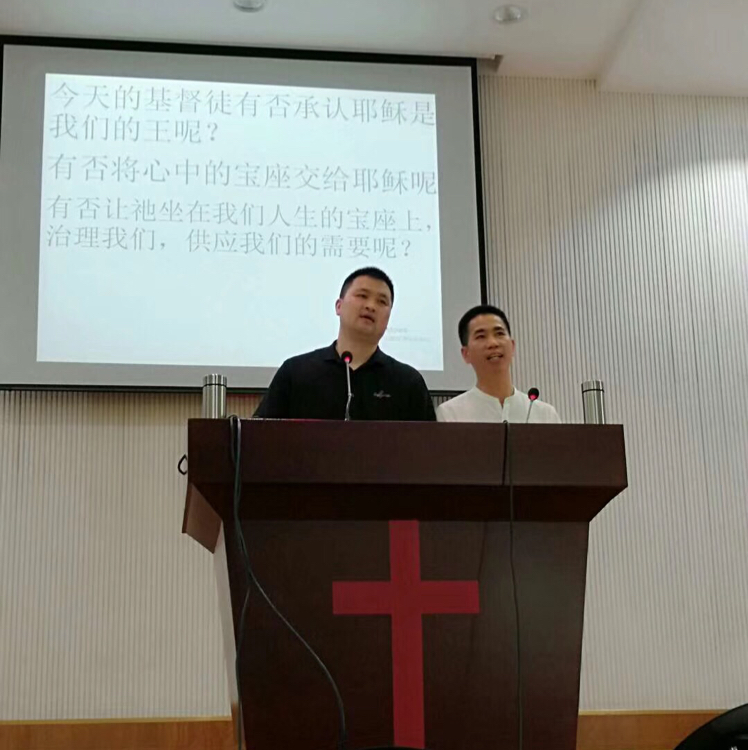 黃益梓牧師最新講道,黃益梓牧師最新講道，信仰之光與人生的導(dǎo)航