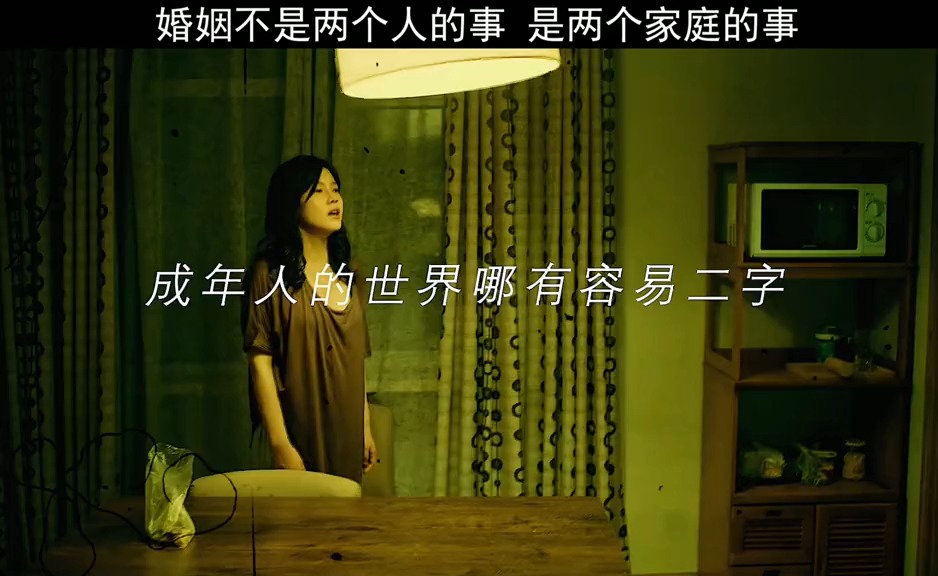 最新家庭倫理電影，感悟人生的步驟指南