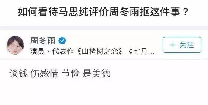 最新最火福利大揭秘，一網(wǎng)打盡，獨家分享！