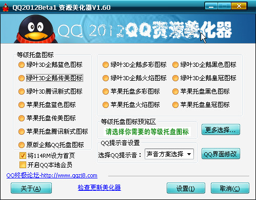 塑膠跑道 第387頁(yè)