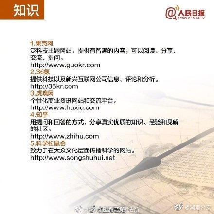 99rr6網(wǎng)址最新獲取，學(xué)習(xí)變化，構(gòu)筑自信與成就感的平臺(tái)