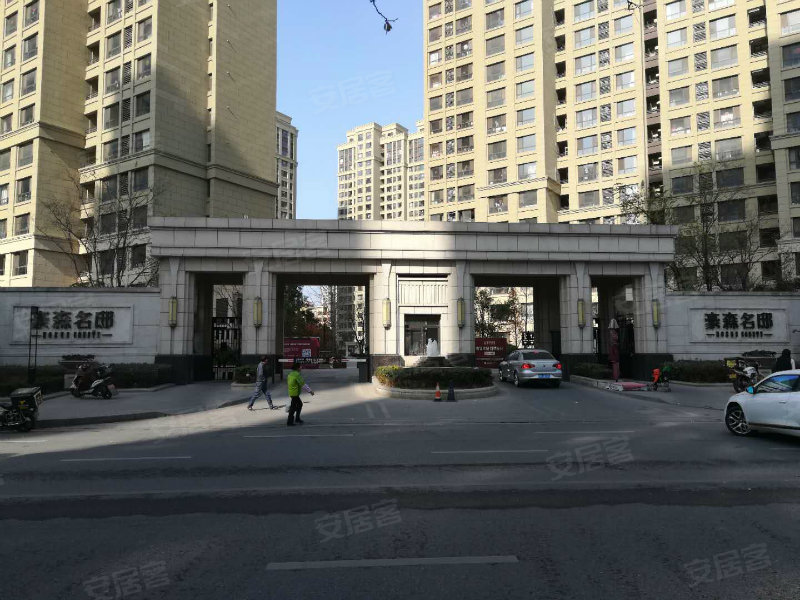 豪森名邸最新價(jià)格獲取指南，最新價(jià)格一覽無(wú)余！