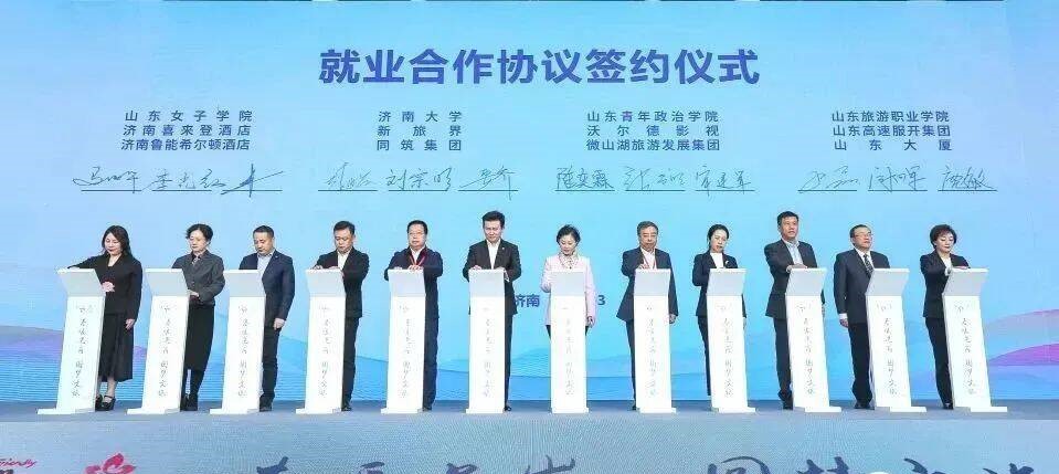 青州人才最新招聘信息，尋找人才的溫馨之旅啟動！