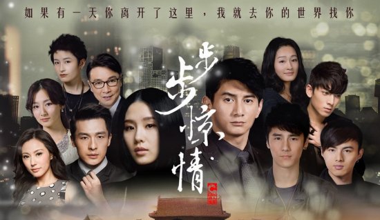 2014最新電視劇,2014年最新電視劇，時代的印記與文化的繁榮