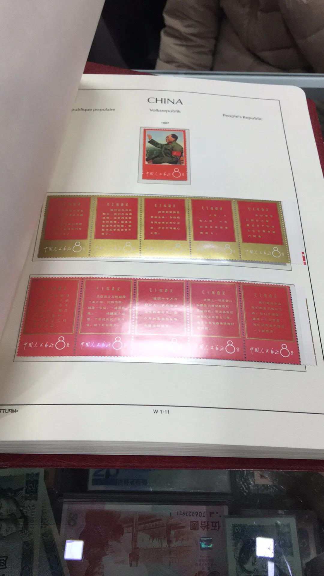 郵票年冊最新價(jià)格大全，收藏投資必備指南一網(wǎng)打盡！