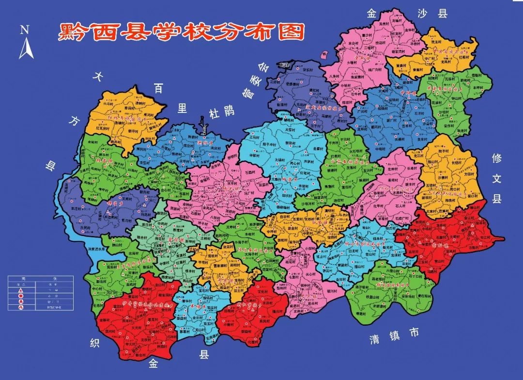 PVC塑膠地板 第394頁