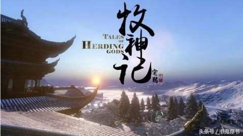太初最新章節(jié)揭秘，背景、事件、影響與地位全解析