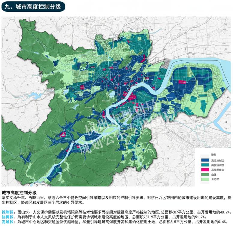 PVC塑膠地板 第391頁