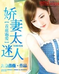 塑膠跑道 第377頁