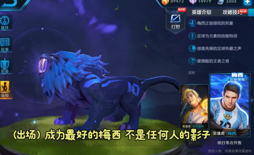 塑膠跑道 第374頁
