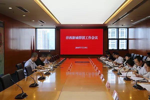 灃西新城最新消息,灃西新城最新消息，一場自然美景的探索之旅，心靈的洗滌與重生