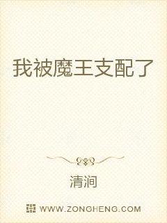 最新絲襪章節(jié)熱議，觀點(diǎn)與爭(zhēng)議探討