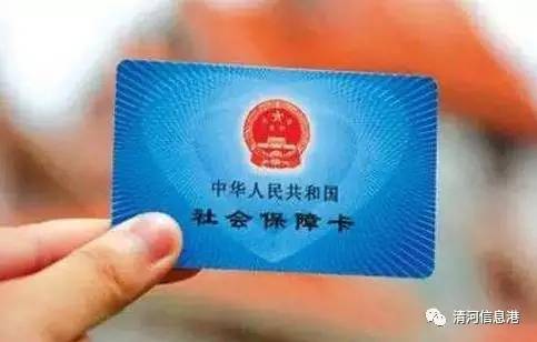 最新醫(yī)?？▓D片，自然美景探險(xiǎn)之旅，探尋內(nèi)心平和與寧靜的旅程