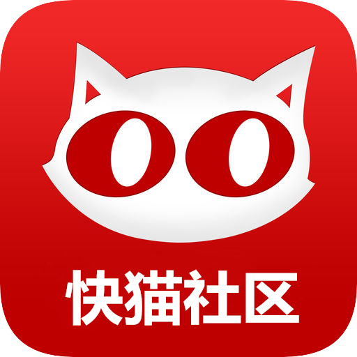 快貓破解版下載違法警示，正版化與知識(shí)產(chǎn)權(quán)保護(hù)的重要性