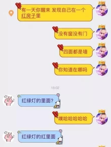 掌握最新撩人套路，情感引導(dǎo)的藝術(shù)之道