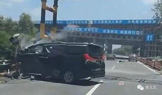 余干車禍最新事件，深度分析與個人觀點觀察