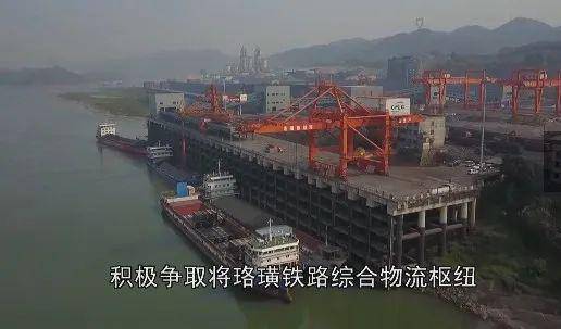 塑膠跑道 第371頁