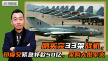 塑膠跑道 第367頁