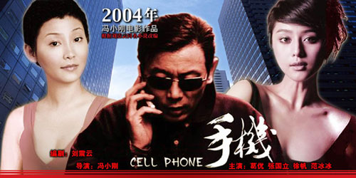 最新電影手機(jī)觀看，詳細(xì)步驟指南與實時觀影體驗