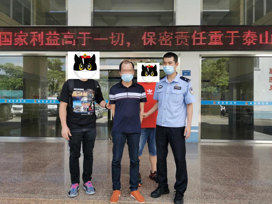 塑膠跑道 第363頁