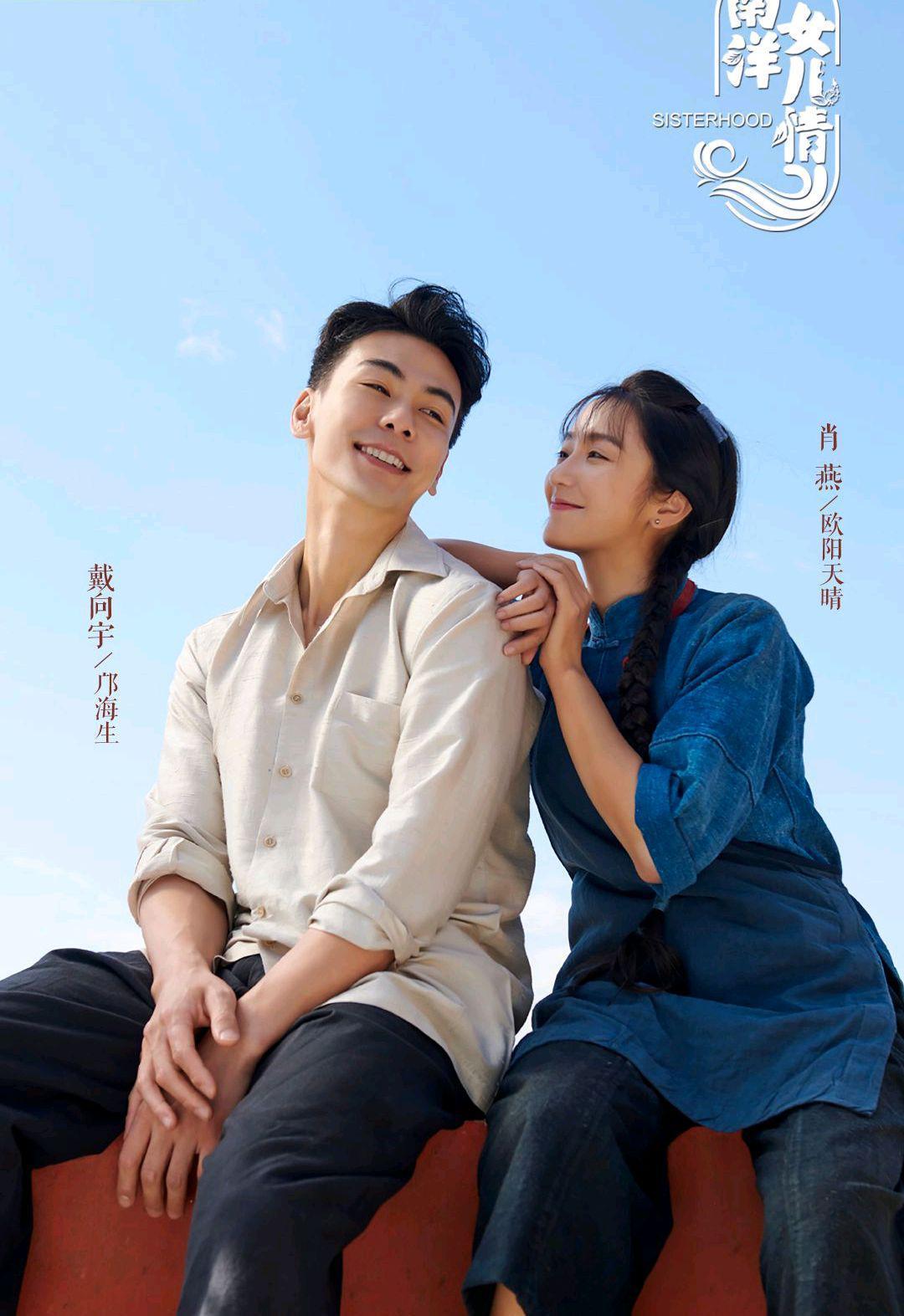最新出來(lái)的電視劇,最新熱門(mén)電視劇，究竟應(yīng)如何評(píng)價(jià)其影響與意義？