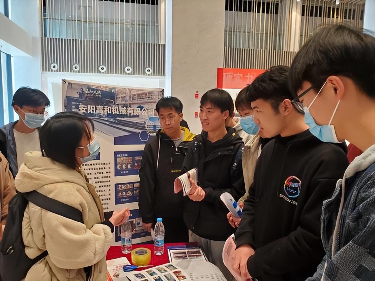 冷軋帶鋼廠最新招聘動(dòng)態(tài)，行業(yè)現(xiàn)狀與個(gè)人立場(chǎng)探討
