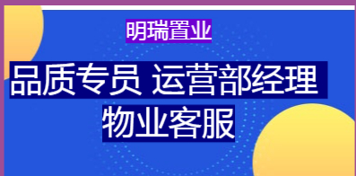 上杭人才網(wǎng)最新招聘信息，科技驅(qū)動(dòng)，輕松求職新體驗(yàn)