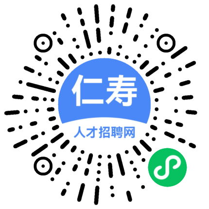 仁壽最新兼職，勵(lì)志之旅啟程，探索學(xué)習(xí)與變化的力量