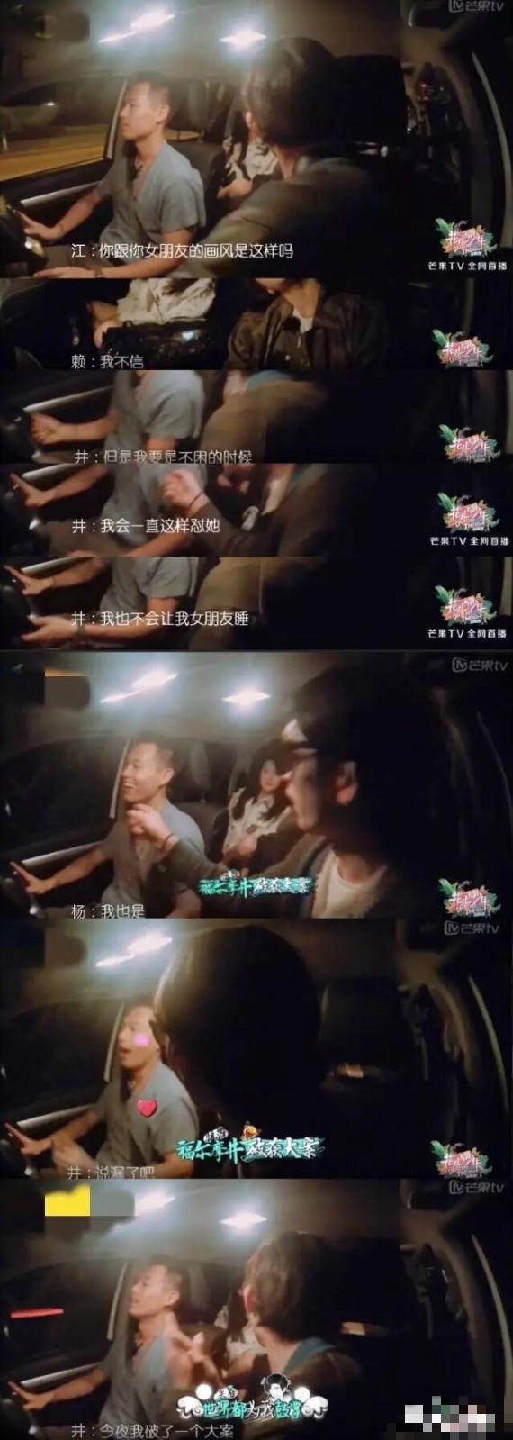 最新花少，自然美景探索之旅，鼓舞人心的一程