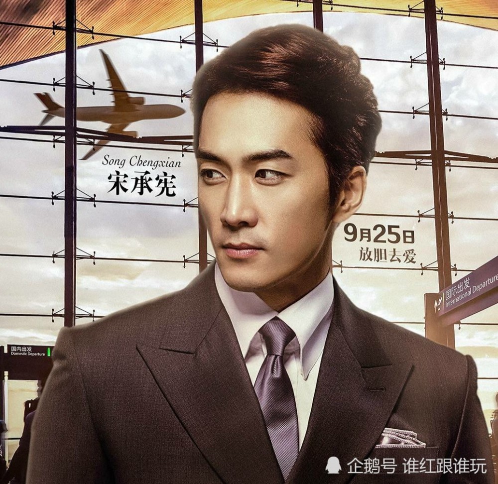 塑膠跑道 第354頁