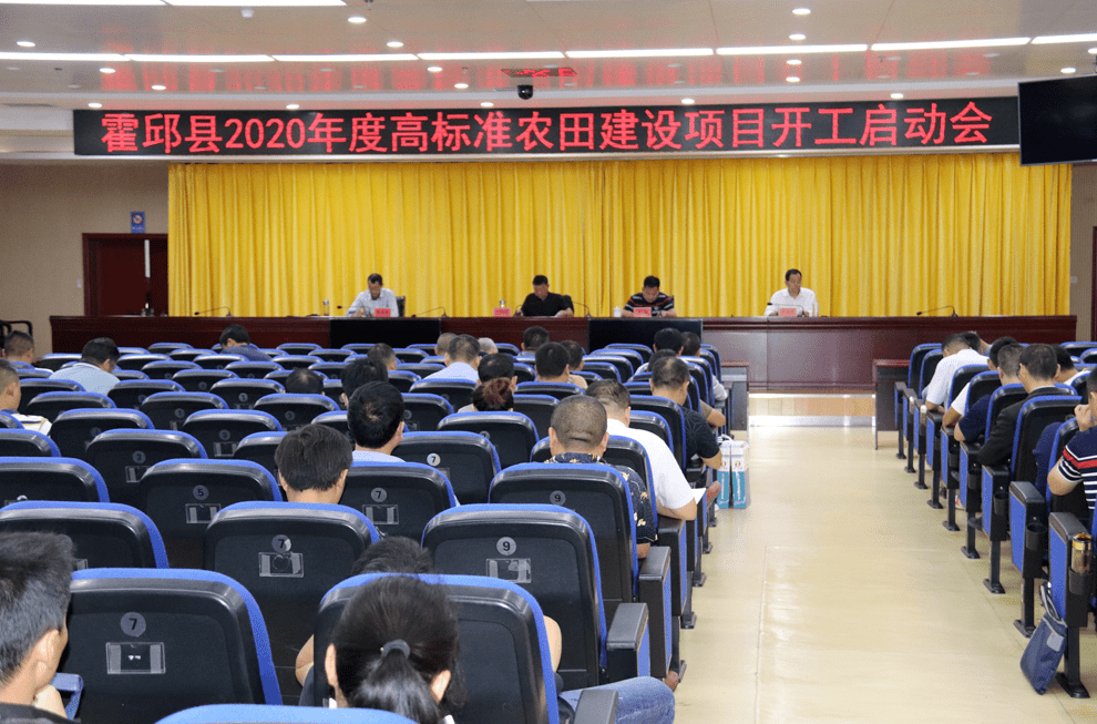 霍邱新聞最新，城市溫情與小確幸的日常