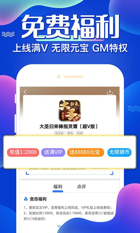 揭秘前沿科技，探索BT破解技術(shù)的革新與挑戰(zhàn)——數(shù)字生活的雙刃劍使用需謹(jǐn)慎。