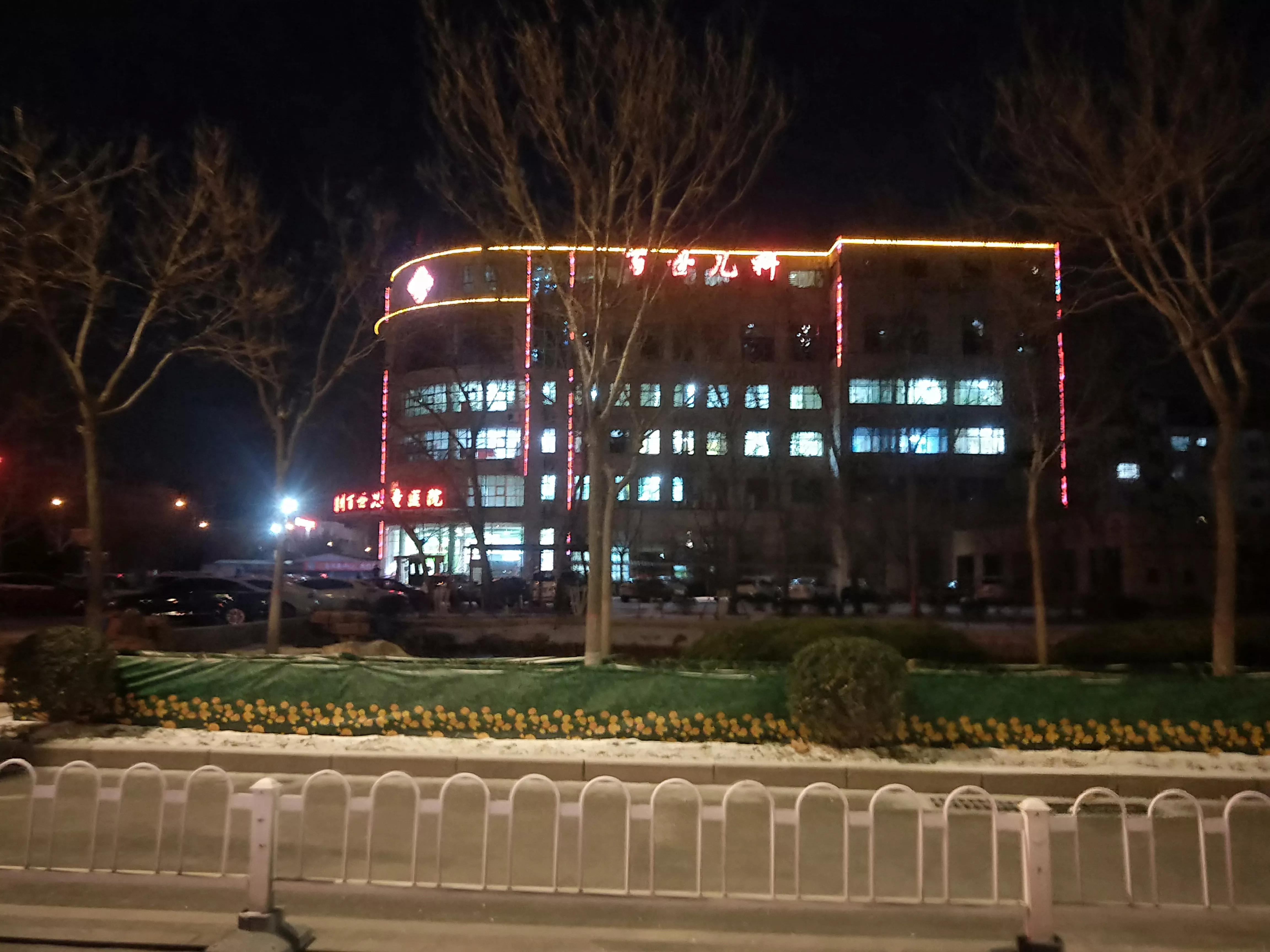 濱州最新天氣，自然美景探索之旅，尋求內(nèi)心寧靜與平和
