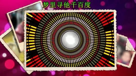 PVC塑膠地板 第357頁