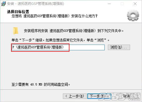 GSP最新版操作指南，從入門到精通的全面指導(dǎo)