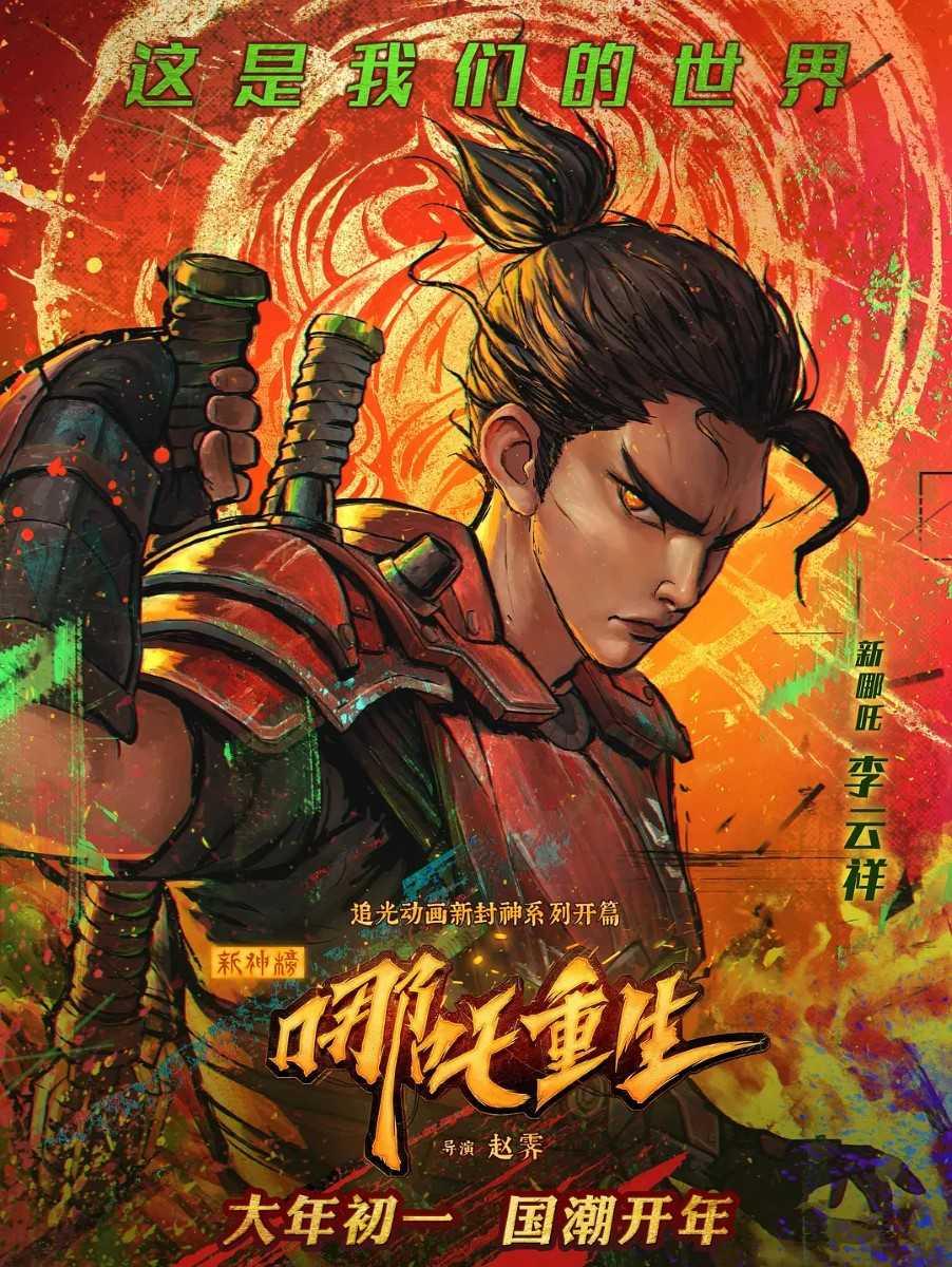 朱可兒最新動(dòng)態(tài)，娛樂(lè)圈新星閃耀的新篇章