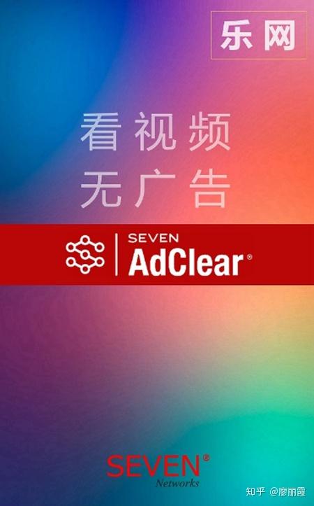 七喜最新廣告揭秘，探索小巷獨特風(fēng)味，帶你發(fā)現(xiàn)隱藏版特色小店！