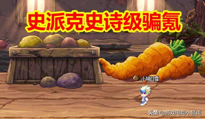 科技之光重塑娛樂新紀元，最新開服頁游一覽表