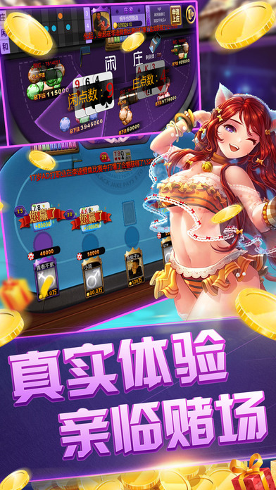 2024最新棋牌游戲,2024最新棋牌游戲，趨勢(shì)、熱點(diǎn)與未來(lái)發(fā)展