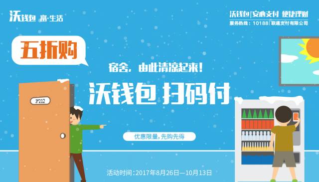 友寶最新活動開啟學(xué)習(xí)之旅，自信與成就感的源泉，探索知識寶藏！