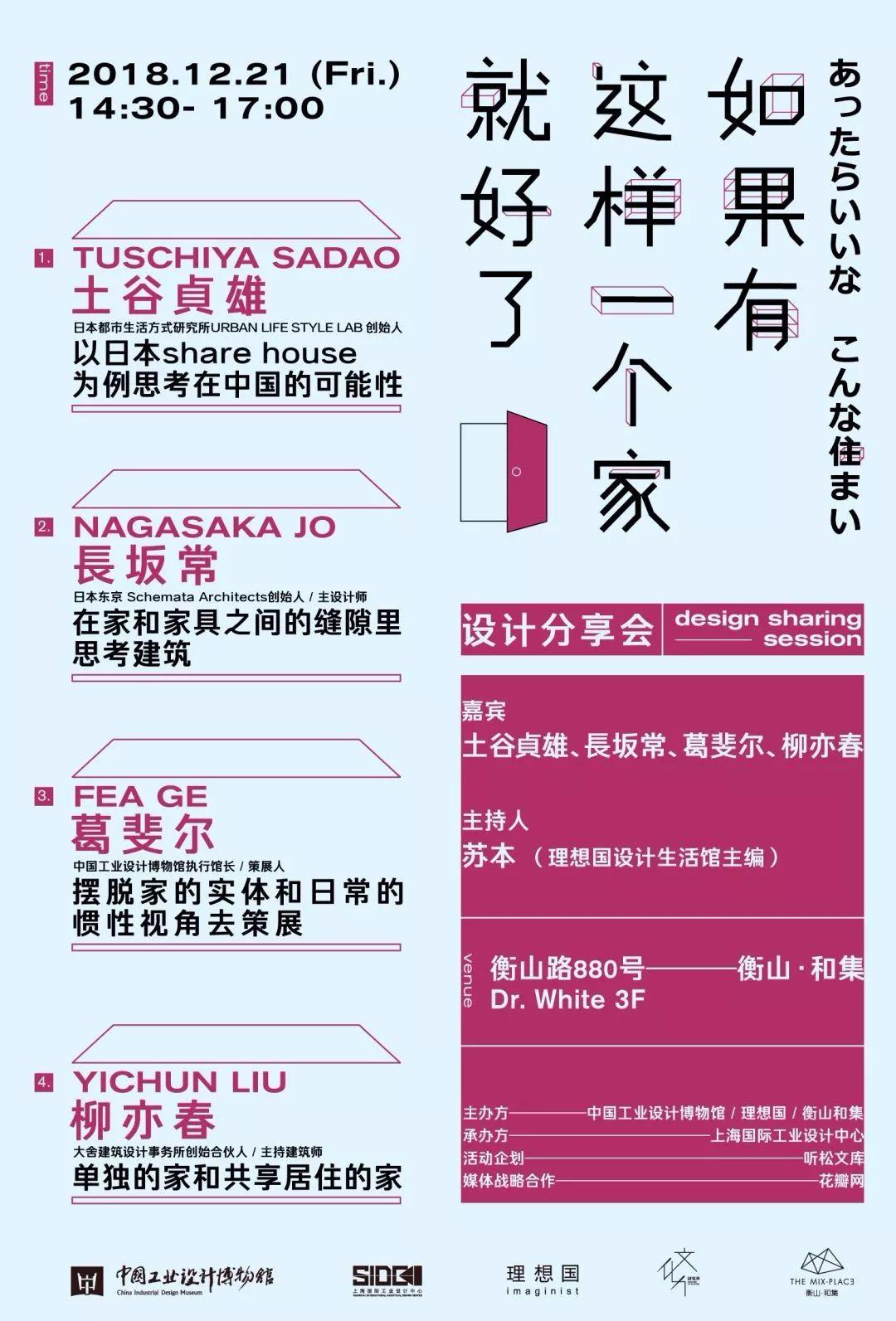 CK最新海報(bào)，展現(xiàn)變化的力量，自信與成就之旅的啟航