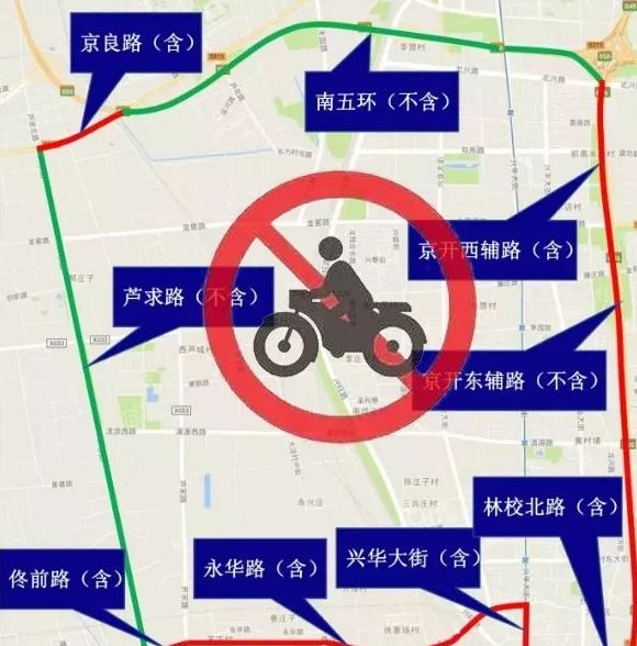 最新反禁摩，駕馭變化，成就自信與夢想之路