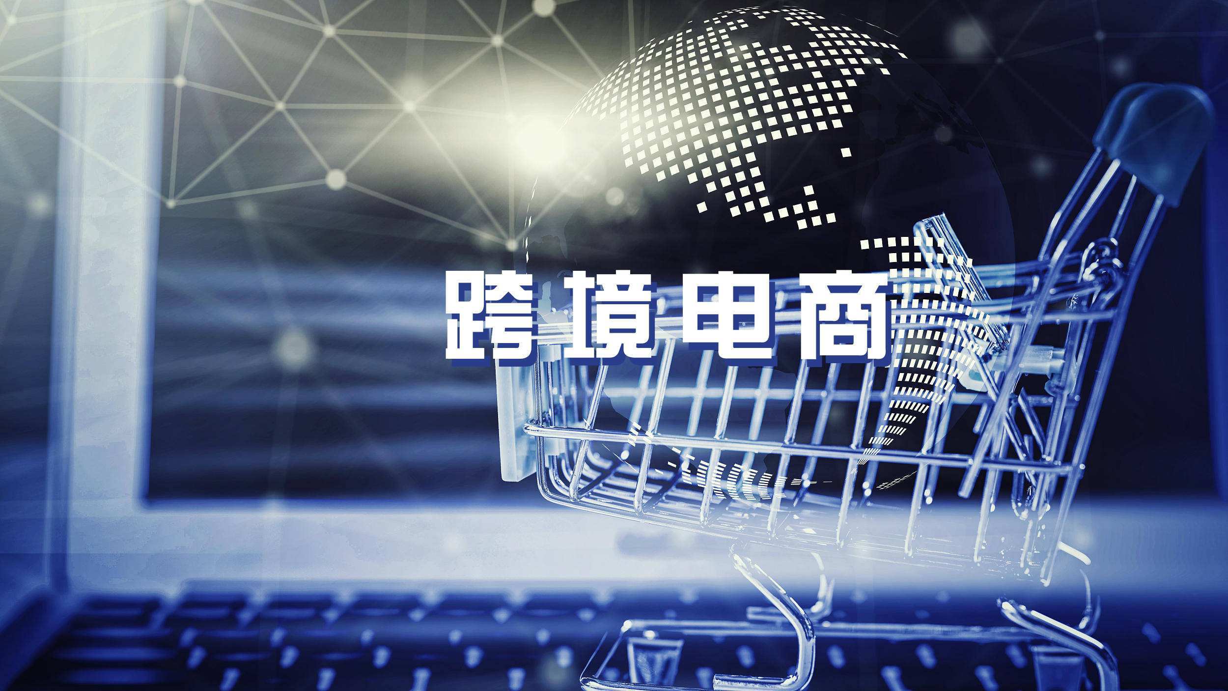 塑膠跑道 第327頁(yè)
