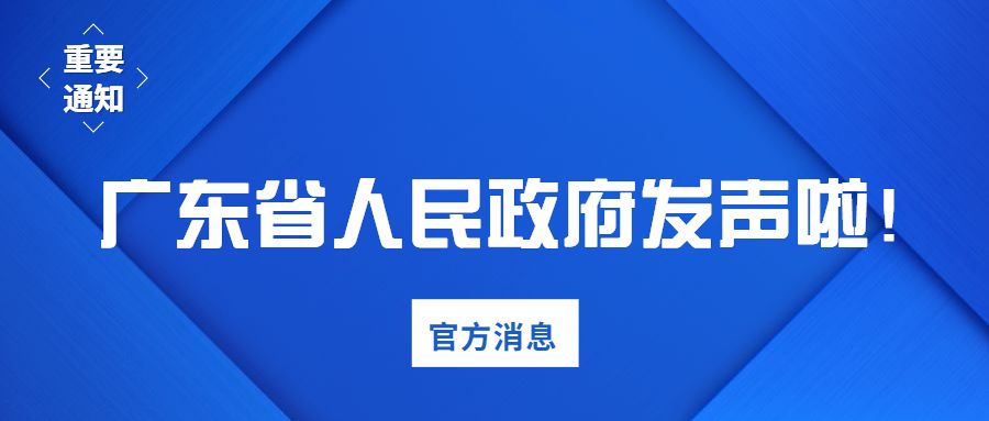 曹妃甸國企招聘啟幕，千載難逢的機(jī)會，不容錯過！