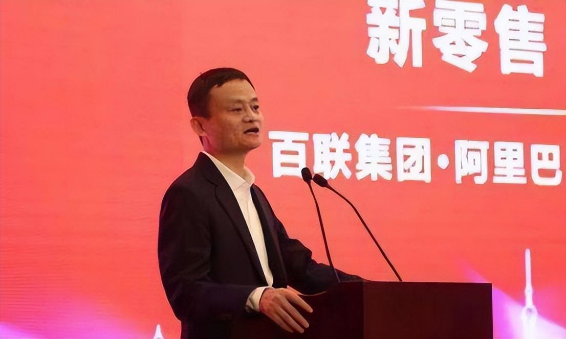 馬云最新動態(tài)2024，科技與教育的新篇章探索
