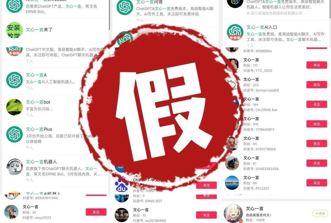 最新百度帳號創(chuàng)建、使用與管理指南
