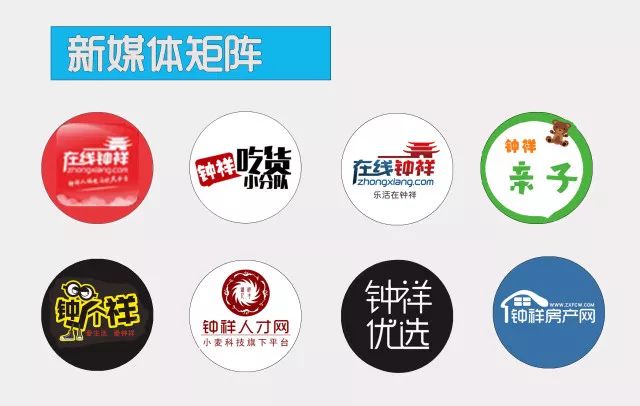 在線鐘祥最新招聘，友情與工作的和諧交響樂章開啟！