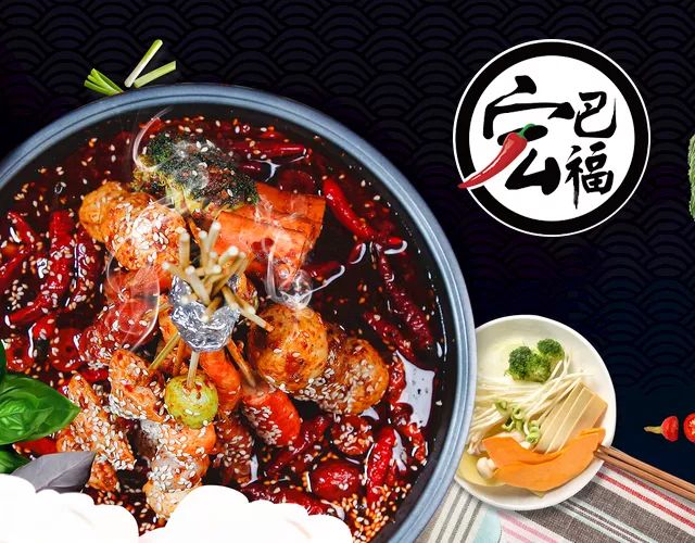 最新拉面館轉(zhuǎn)讓，變化中的機(jī)遇與自信鑄就未來(lái)成功之路