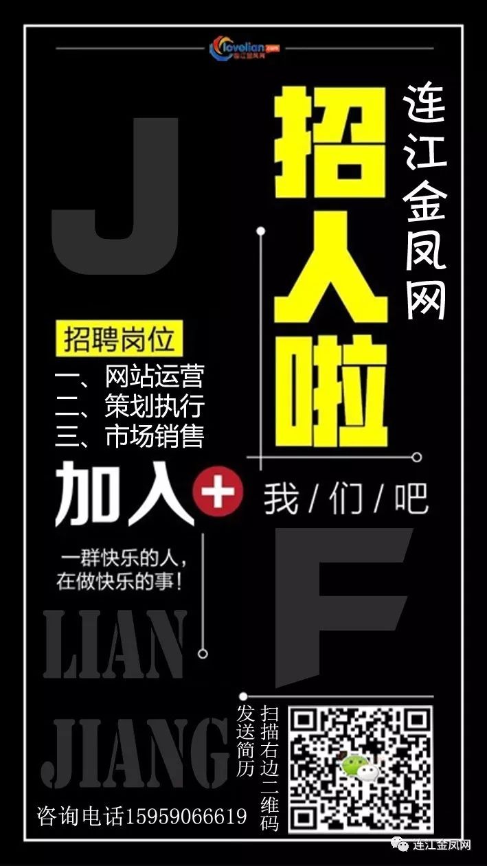 琯頭最新招聘深度解析，人才需求與個(gè)人立場探討
