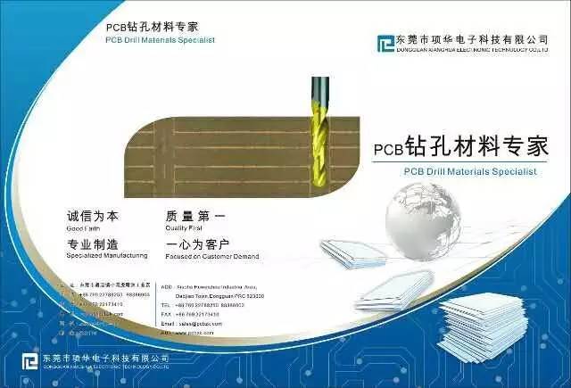 道滘最新招聘信息，小巷深處的獨(dú)特風(fēng)味等你來探索！